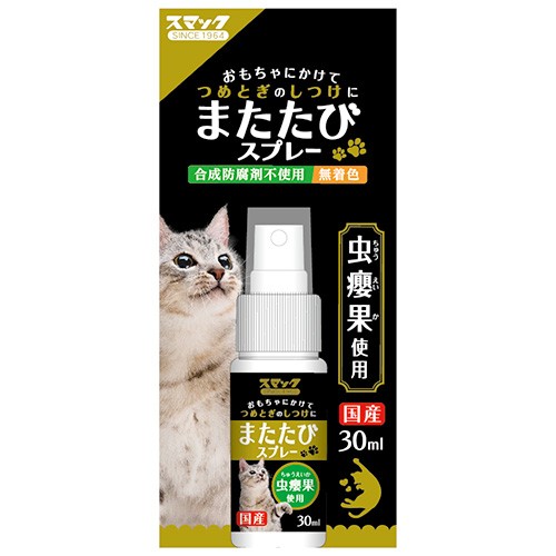 猫のまたたびページ 猫のまたたび】マタタビ 液 スプレータイプ またたびスプレー 虫